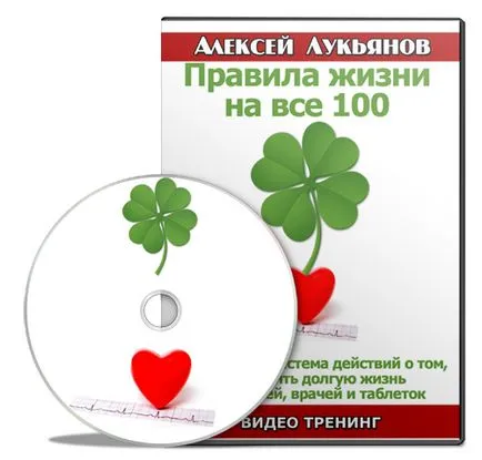 Защо е трудно да се започне нов живот - това пречи за постигане на целите и как да се направи нещо