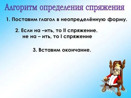 Представяне на усмивката ти като слънце посипване излиза от вратата на сутринта