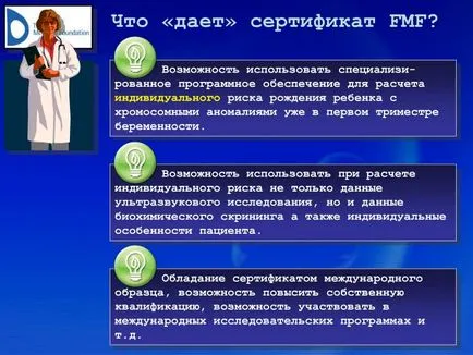 Ppt -, hogy „ad” tanúsítvány fmf powerpoint prezentáció