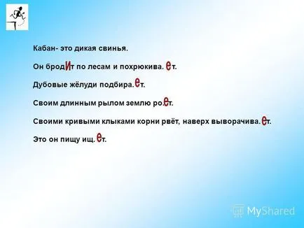 Представяне на усмивката ти като слънце посипване излиза от вратата на сутринта