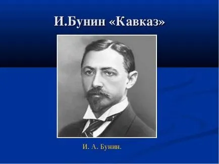 Представяне на литературата за това какво означава да бъдеш щастлив безплатно изтегляне