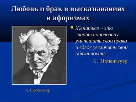 Представяне на литературата за това какво означава да бъдеш щастлив безплатно изтегляне