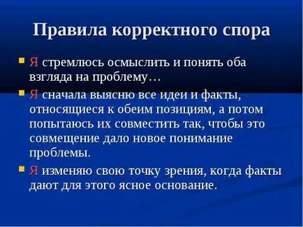 Представяне на литературата за това какво означава да бъдеш щастлив безплатно изтегляне