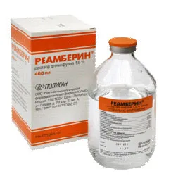 Alkalmazások reamberin psoriasis