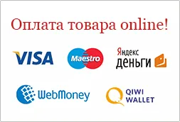 Изделия от viskolove компанията