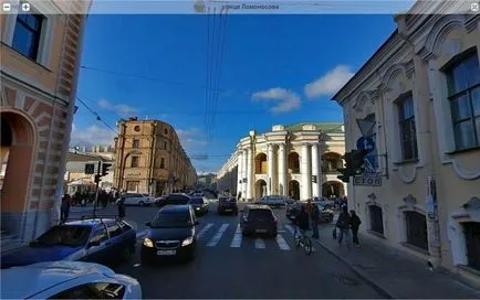 Пътен знак направо покритие, наказанието