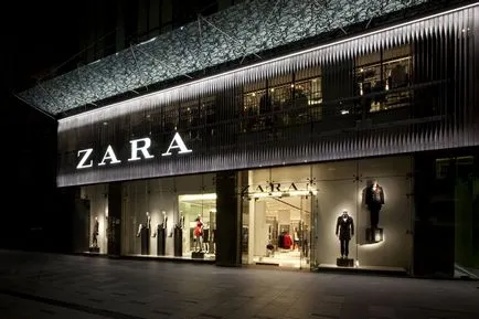 Доставка на стоки до Зара (Zara) в Украйна - orderworld - вашият надежден посредник
