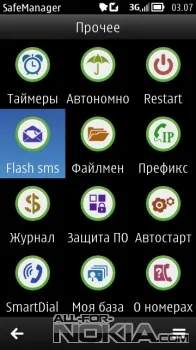Curățarea memoriei program de belle Nokia symbian
