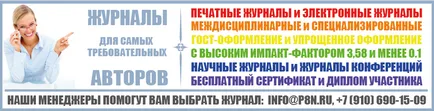 Публикуване на статия в едно кликване