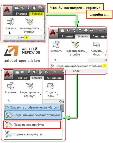 Kezelése attribútum blokkok AutoCAD