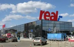 Real - áruház és hipermarketek, katalógus és az árak, cím, nyitvatartási idő és vélemények