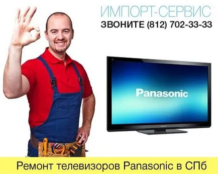 Tévék javítása panasonic Budapesten - ára online!