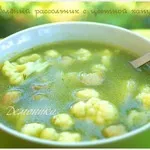 Рецепта ечемик супа, туршия