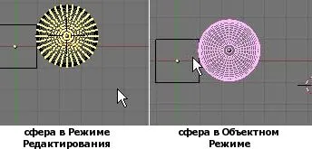 Modul Editare - verts Editare Mesh