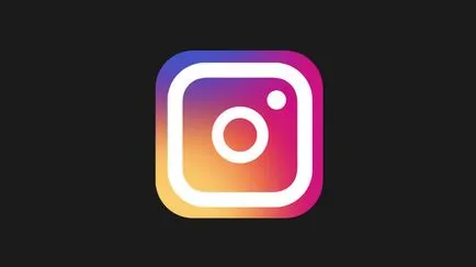 Egal Instagram logo-ul în gimp - artshelter