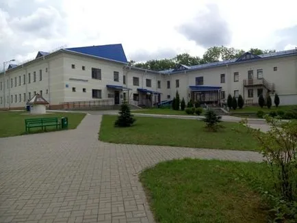 RSPC „Anya és gyermeke” - klinika Belorusszia
