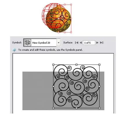 Начертайте коледни топки в Adobe illustrtator