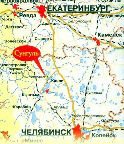 Санаториум Sungul, област Челябинск, Sungul езеро - цени, промоции, местоположение, местоположение