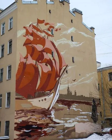 Най-необичаен графити Петербург