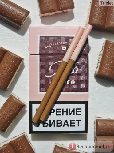 Cigaretta csók csoki - «Jubilee - egy csókot - szokatlan ruhában egy váratlan íz