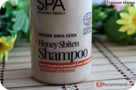 Șampon siberica vosstanavalivayuschy Spa Natura proaspete Sbiten miere pentru păr colorat - „I