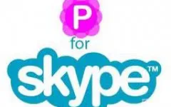 Înregistrare apel Skype