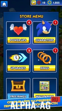 Sonic kötőjel (Sonic Dash) - letöltés feltört játék android