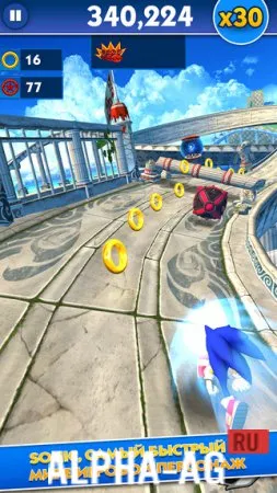 Sonic kötőjel (Sonic Dash) - letöltés feltört játék android