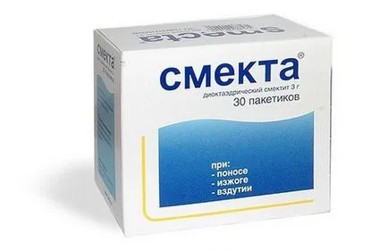 Smecta молба на повръщане при възрастни и деца