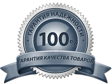 Парфюми и тоалетни Жириновски, цена и описание, купуват парфюм в Москва - Магазин