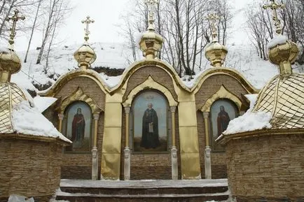 Атракции Radonezh Radonezh Съединение Света Троица Свети Сергий лавра - Temple