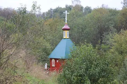 Атракции Radonezh Radonezh Съединение Света Троица Свети Сергий лавра - Temple