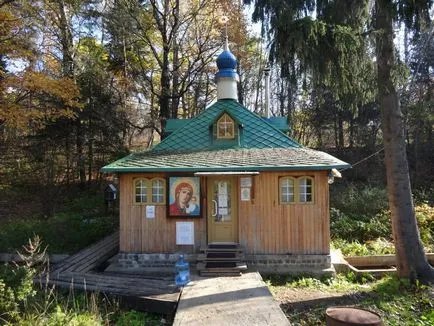 Атракции Radonezh Radonezh Съединение Света Троица Свети Сергий лавра - Temple