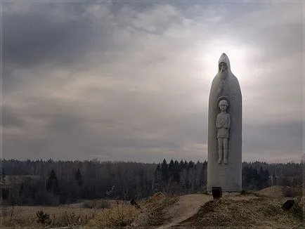 Атракции Radonezh Radonezh Съединение Света Троица Свети Сергий лавра - Temple