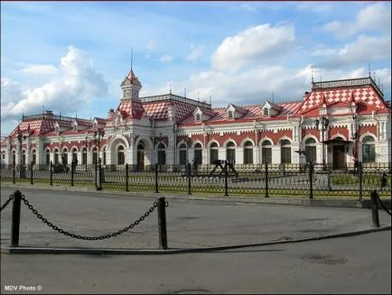 ЖП гара Екатеринбург