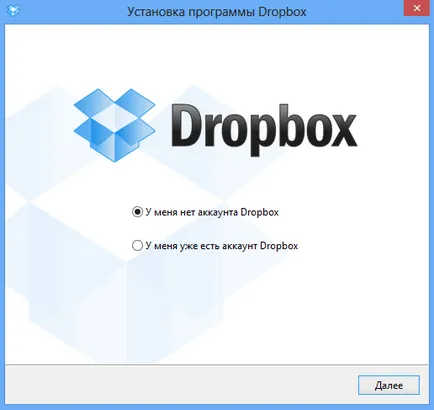 Dropbox - egy rövid leírást, regisztrációs, beslpatnye tágulási tér