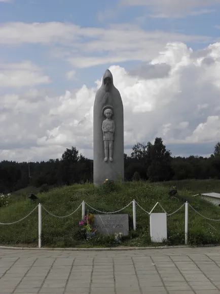 Атракции Radonezh Radonezh Съединение Света Троица Свети Сергий лавра - Temple