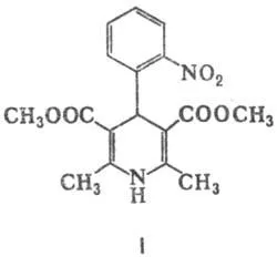 Antispasmodice - Enciclopedia chimică