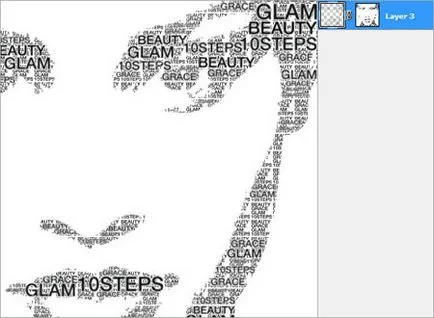 Създаване на типографски портрет в Photoshop уроци
