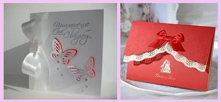 Invitatii de nunta - celebrare carte de vizită!