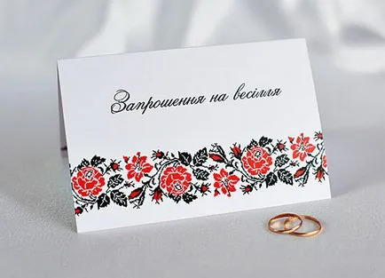 Nunta în stil ucrainean fotografie și design-