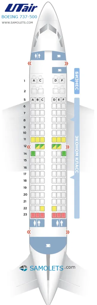 Schema boeing 737-500 UTair interior