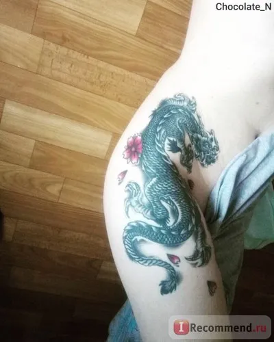 Tattoo - „egy tetoválás - ez az én részem, vagy mi nem bántam, és ha a rollback ideje, vissza