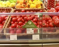 Élelmiszer kiskereskedelmi trend - a kereslet növekedése az áruk keresni friss