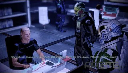 Thein bűnei az apa - a folyosón Mass Effect 2