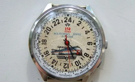 Хиляди пъти погледна часовника си, но никога не мислех за това, защо циферблата разделена по този начин