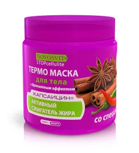 Стягащ маска novosvit stopcellulite занаяти