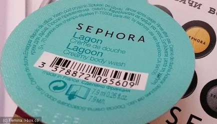 Удобна бебе от капсули Sephora крем душ гел