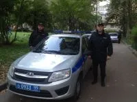 Departamentul principal de management al securității private mvdRumyniyapo orașul Moscova