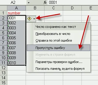 Lecții CorelDraw de îmbinare de imprimare, date variabile în Corele